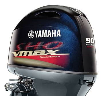 New 2024 YAMAHA 90HP OUTBOARD in Arborg #016196 | Westshore Marine ...