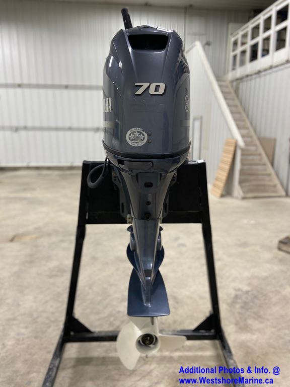 Pre Owned 2014 Yamaha 70hp Outboard In Arborg 039106 Westshore Marine And Leisure